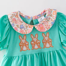 Load image into Gallery viewer, Easter Bunny Floral Short Set
